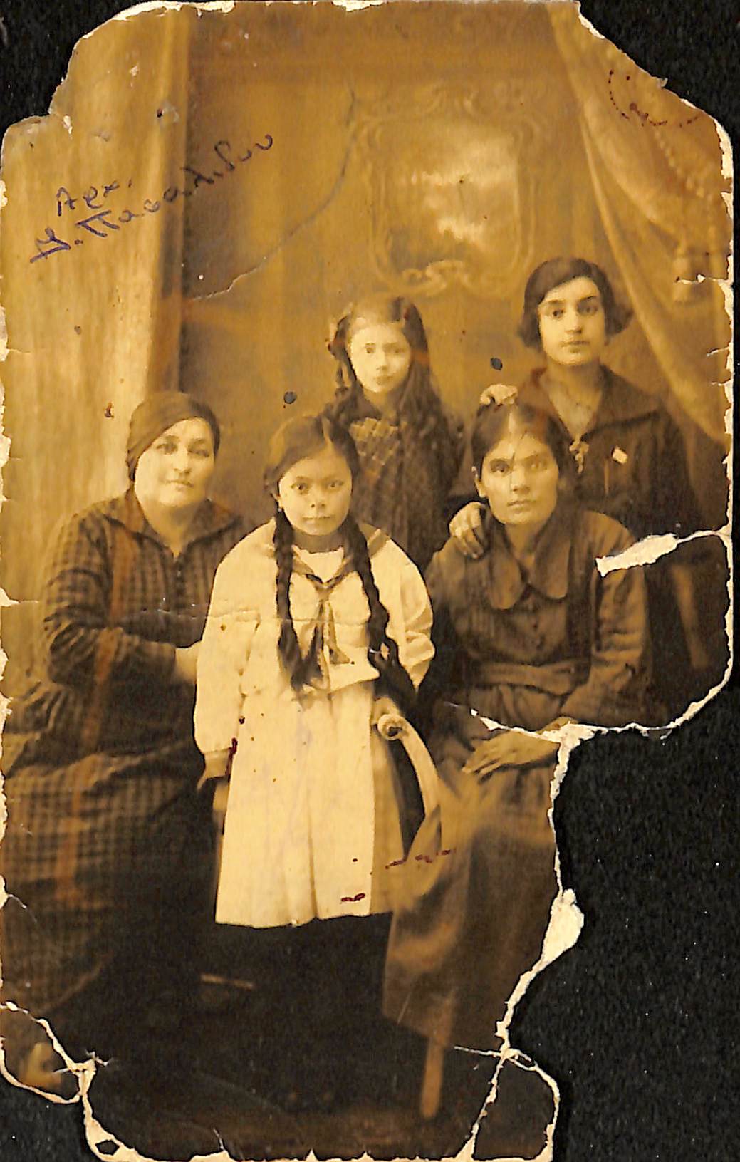 Ξανθή Παπαδοπούλου, Γεωργία 1922