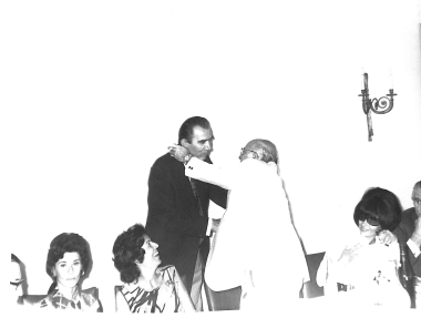 12ο ΦΕΚ  1971:Φωτογραφία 44