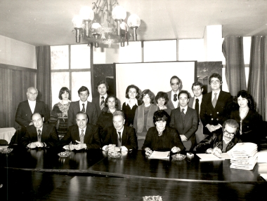 43η ΔΕΘ 1978:Φωτογραφία 20