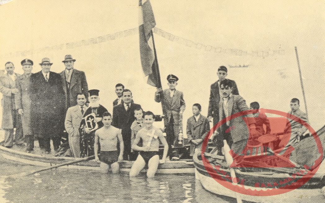 Ημέρα Θεοφανίων