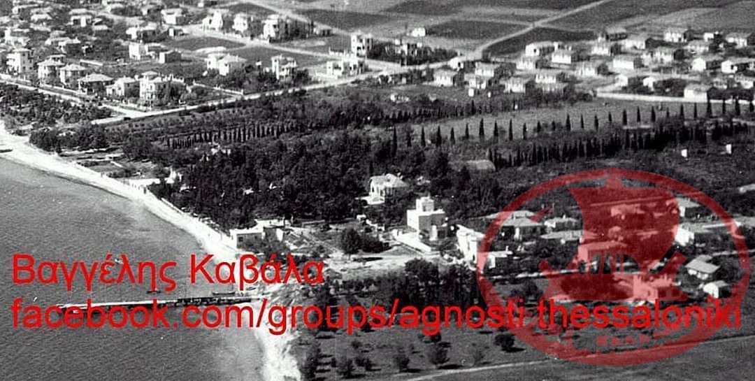 Καλαμαριά- Αεροφωτογραφία