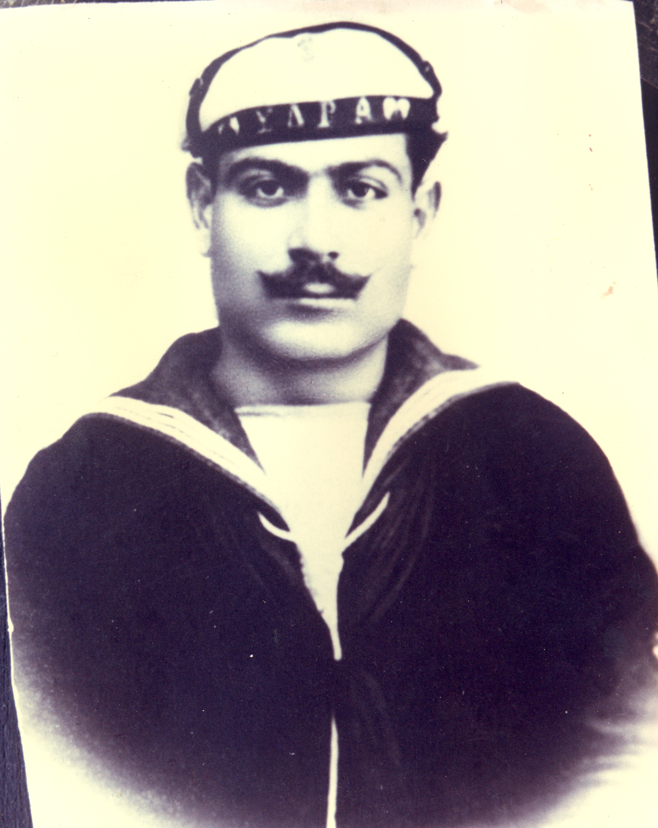 Ο Δημήτρης Βόδενας (1892-1993)