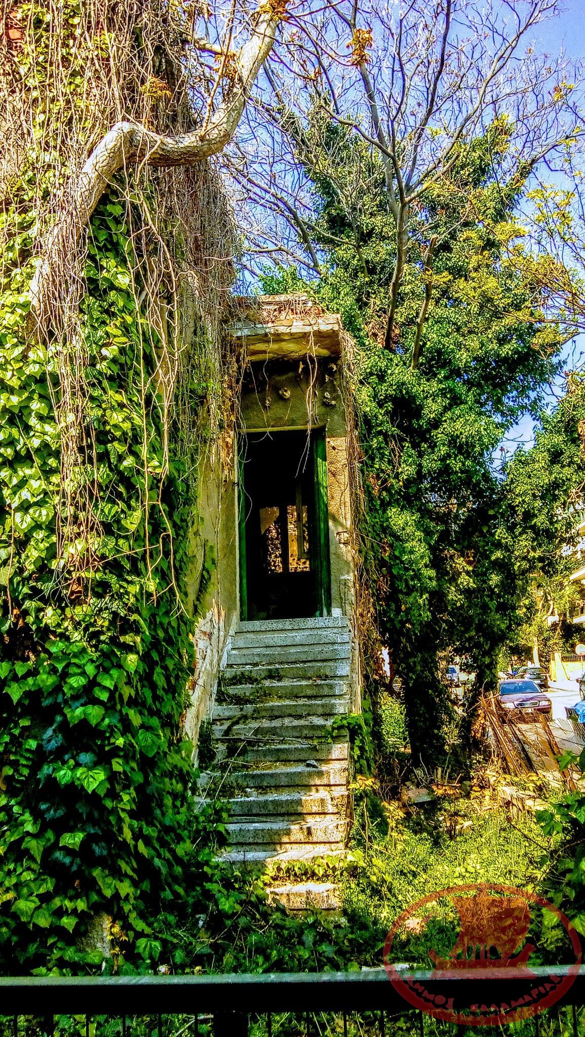 Ένα Παλιό σπίτι