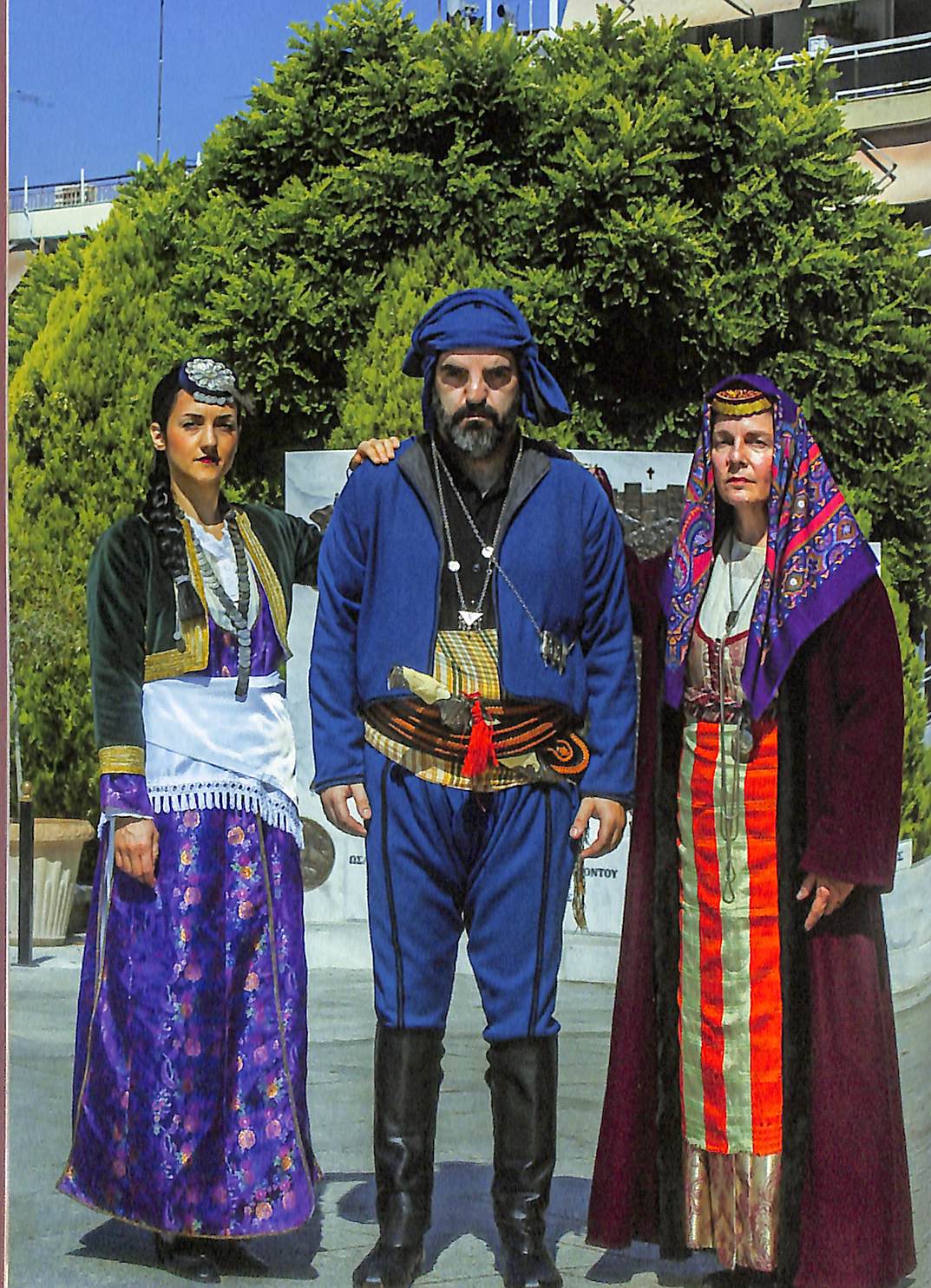 Παραδοσιακές φορεσιές Κερασούντας, κοδεσπαινιακή Πόντου