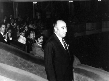 11ο ΦΕΚ :Φωτογραφία 62