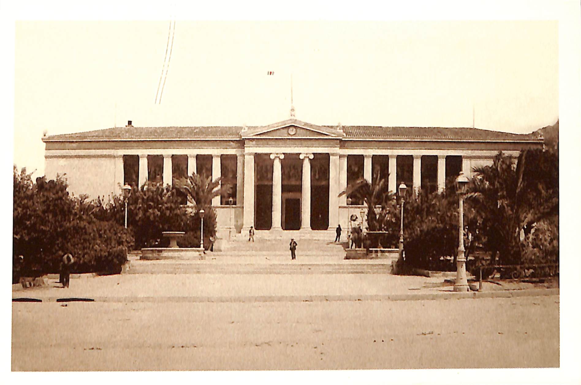 Το Πανεπιστήμιο των Αθηνών το 1890