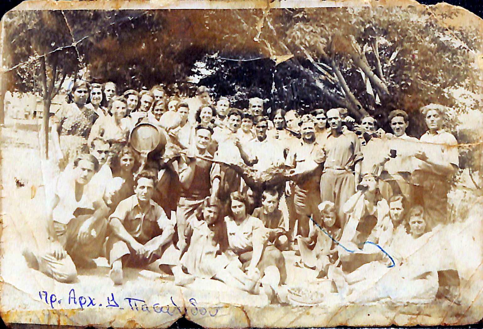 Κατακουλίδης, Θεοδωρίδης, 1945