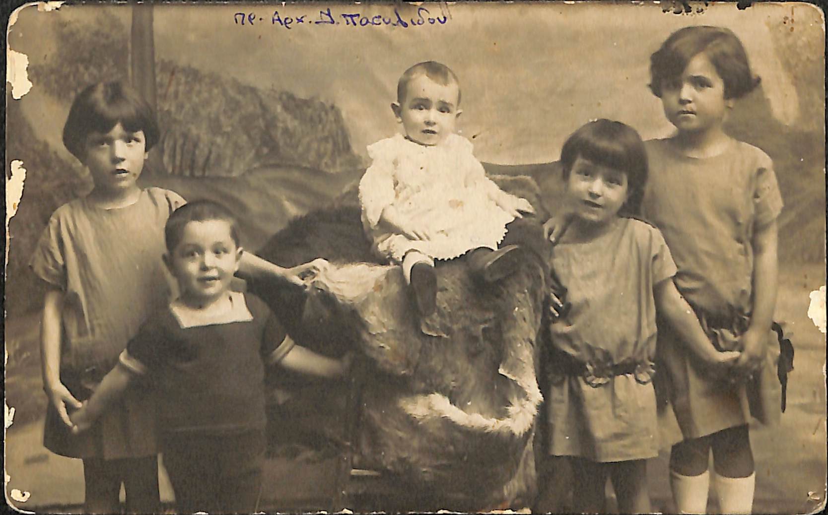 Προσφυγόπουλα από Σοχούμ, 1926