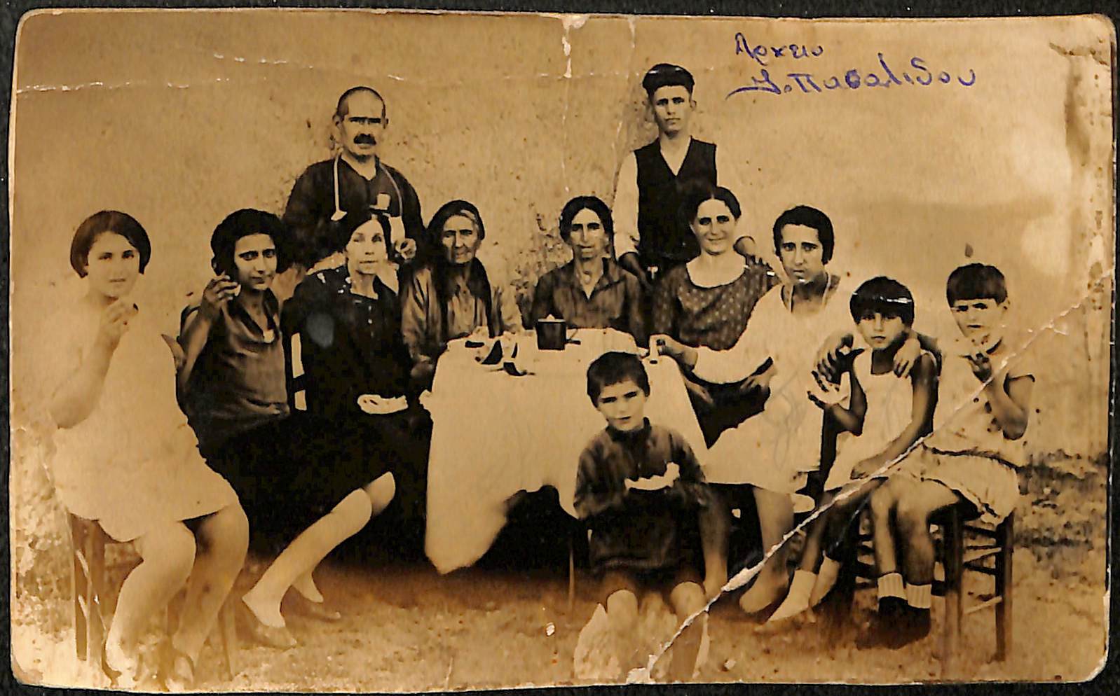 Καλαμαριά 1924