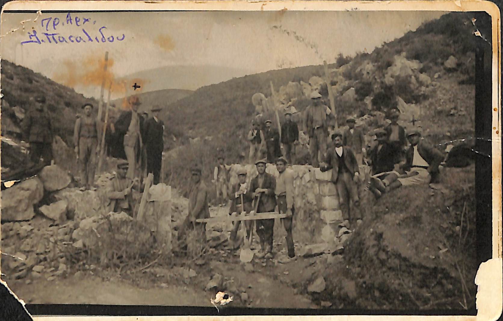 Ποζατσίδης Χαράλαμπος, Κατασκευή Γέφυρας, 1918