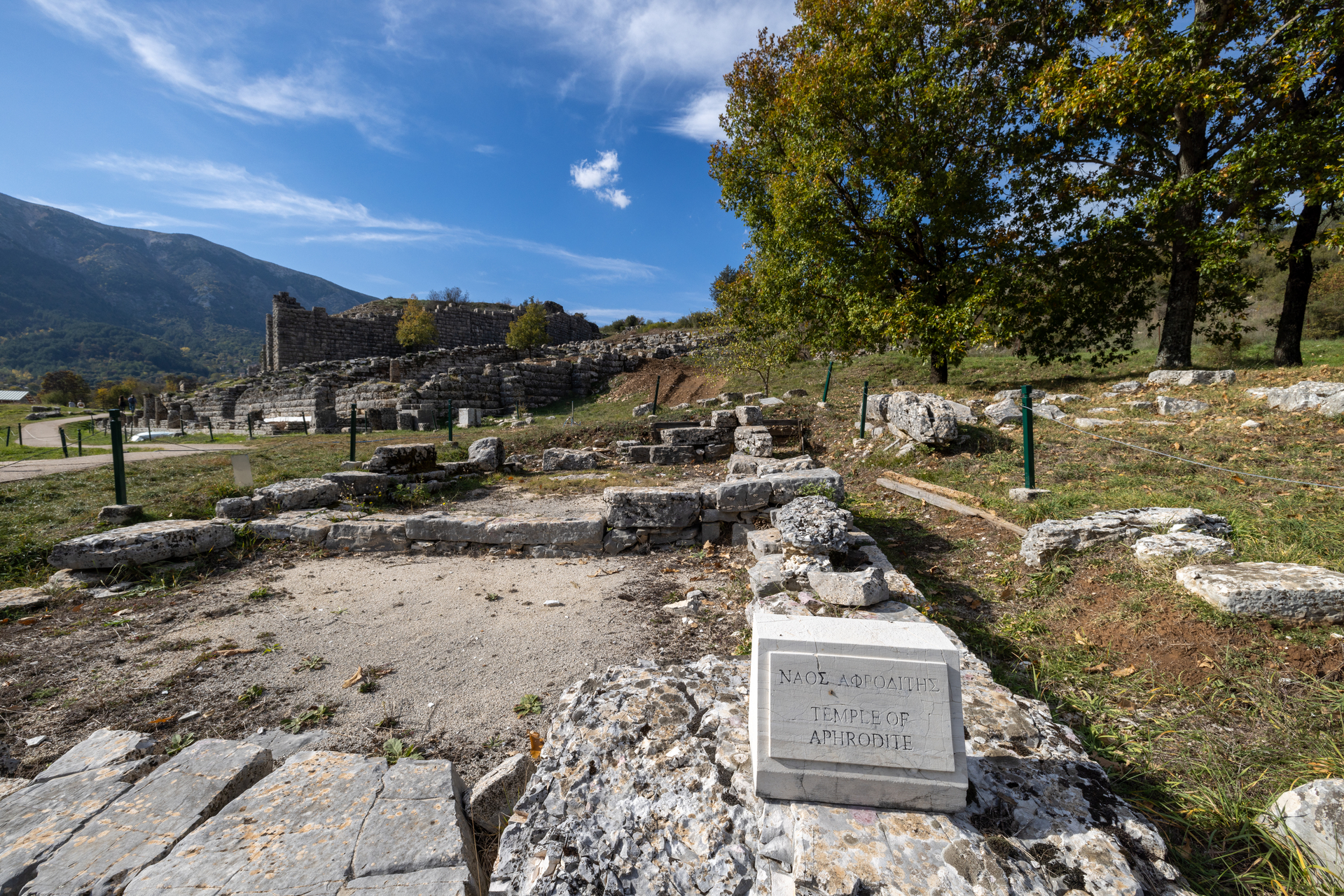 Αρχαιολογικός Χώρος Δωδώνης, Ναός Αφροδίτης