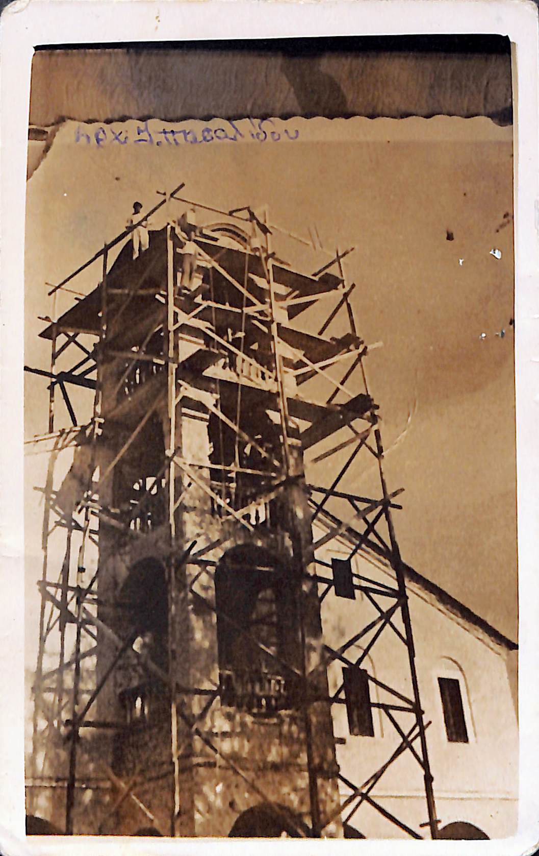 Πασαλίδης Παναγιώτης, 1946
