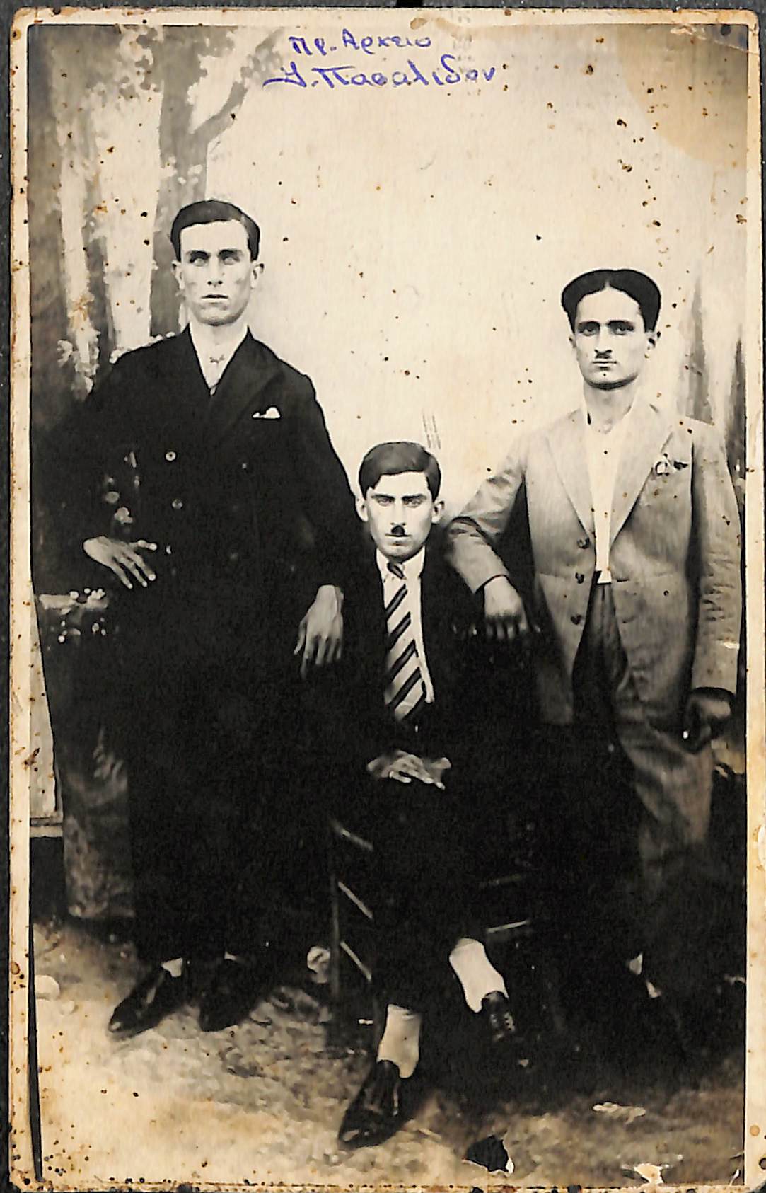 Ακριτίδης, Παρασκευόπουλος Χαρίλαος, άγνωστος