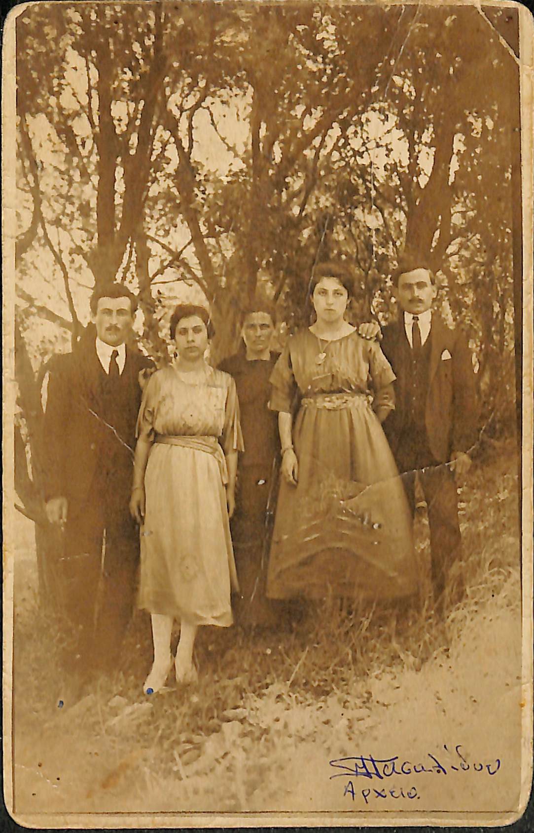 Οικ. Ασβεστοπούλου, Πόντος