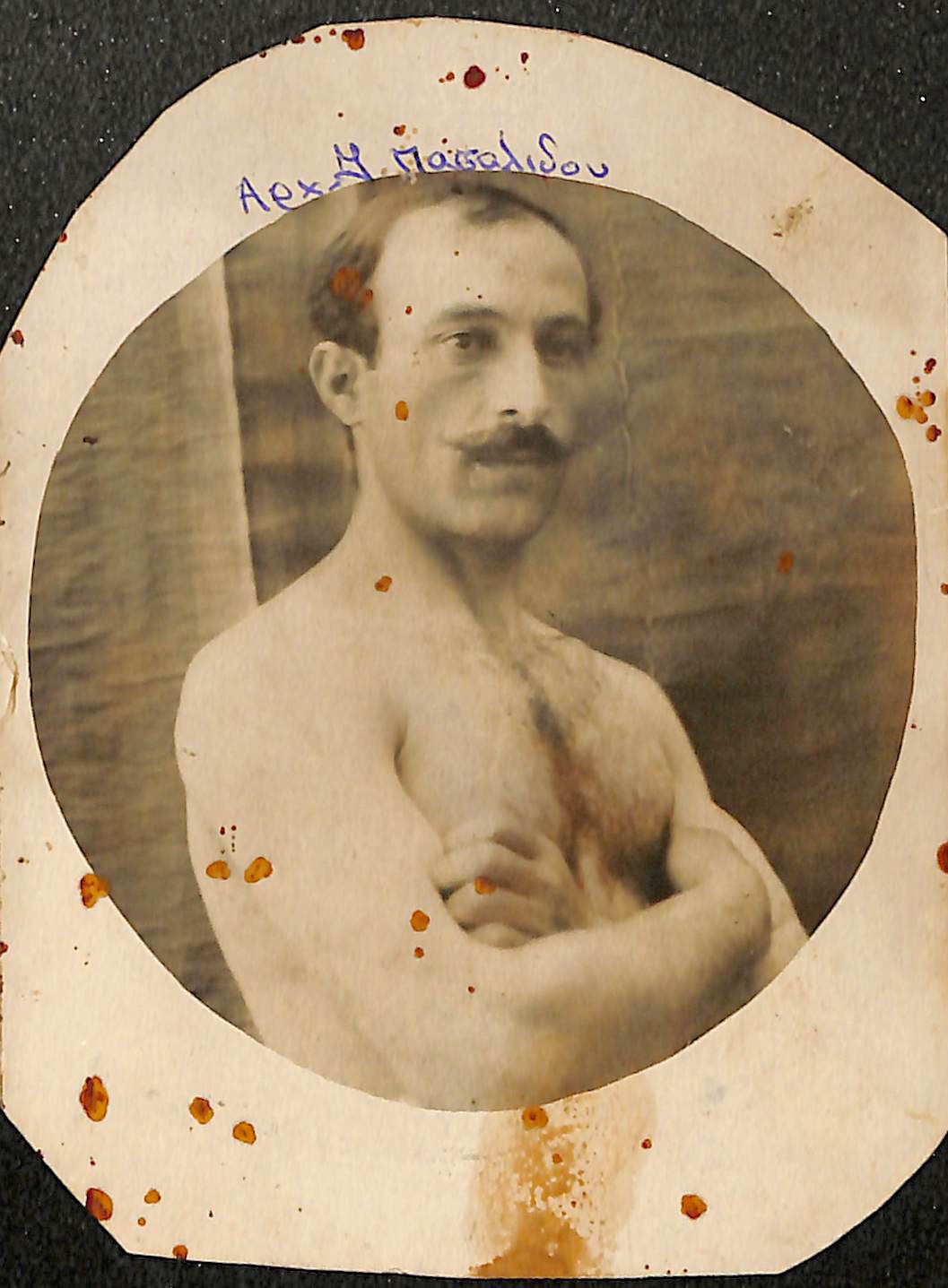 Δημήτριος Μιχαήλ Βαφειάδης, 1923