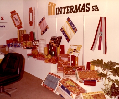 DETROP Περίπτερα 1981:Φωτογραφία 10