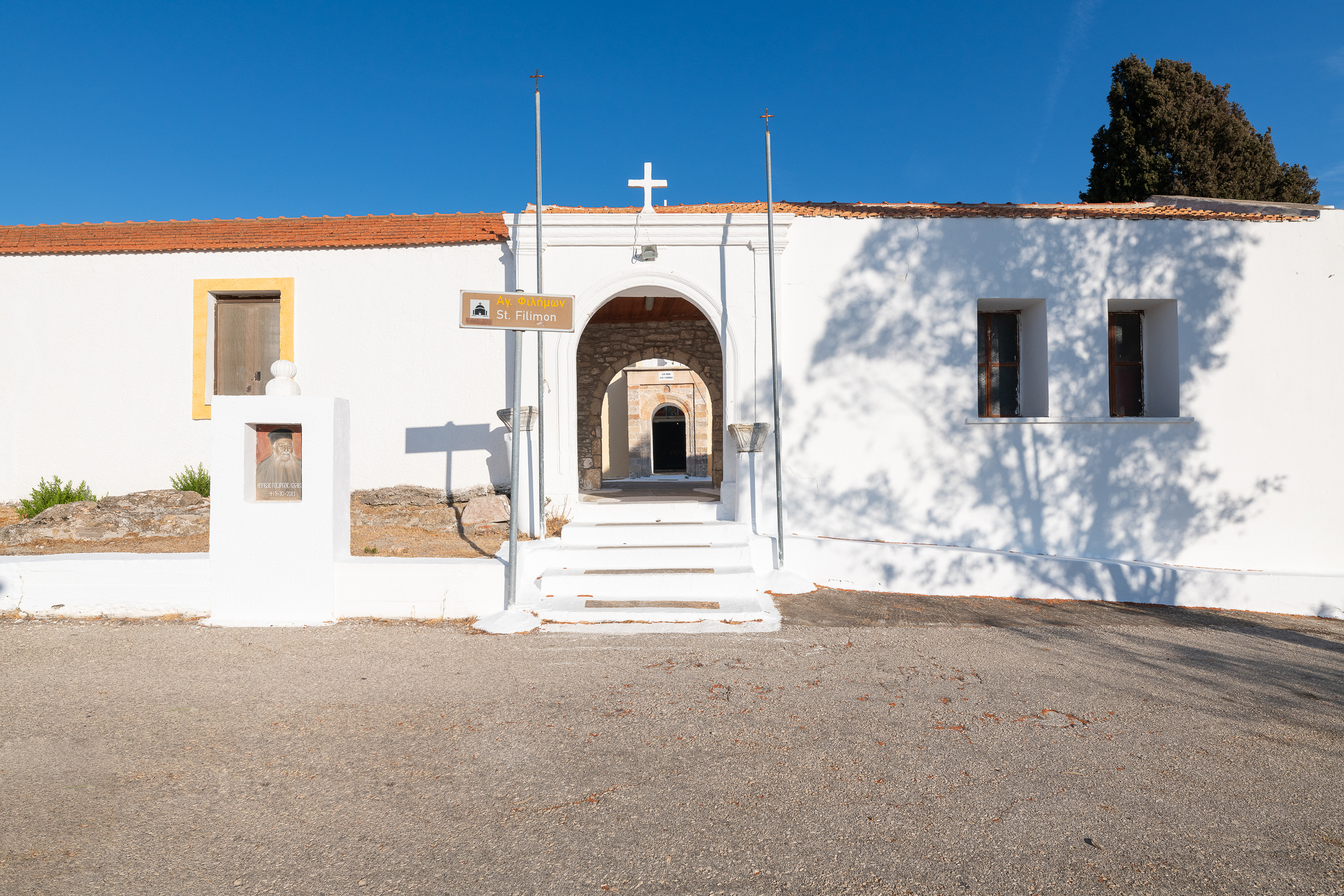 Άγιος Φιλήμονας, Αρνίθα