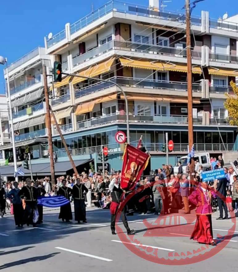 Παρέλαση 28ης Οκτωβρίου