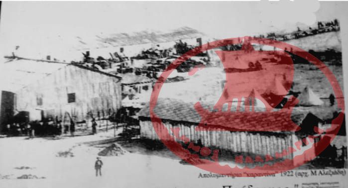 Το Απολυμαντήριο στην παραλία Αρετσούς το 1922