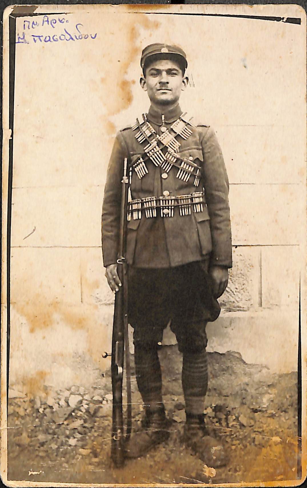Φωτογραφία Έλληνα στρατιώτη, 1928