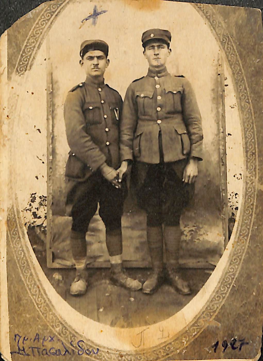 Έλληνες στρατιώτες, 1927