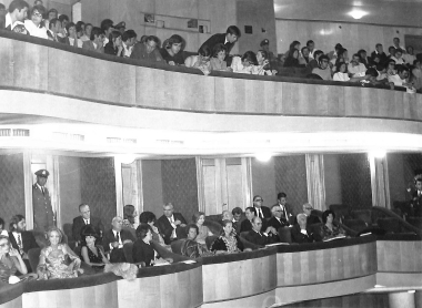 12ο ΦΕΚ  1971:Φωτογραφία 30