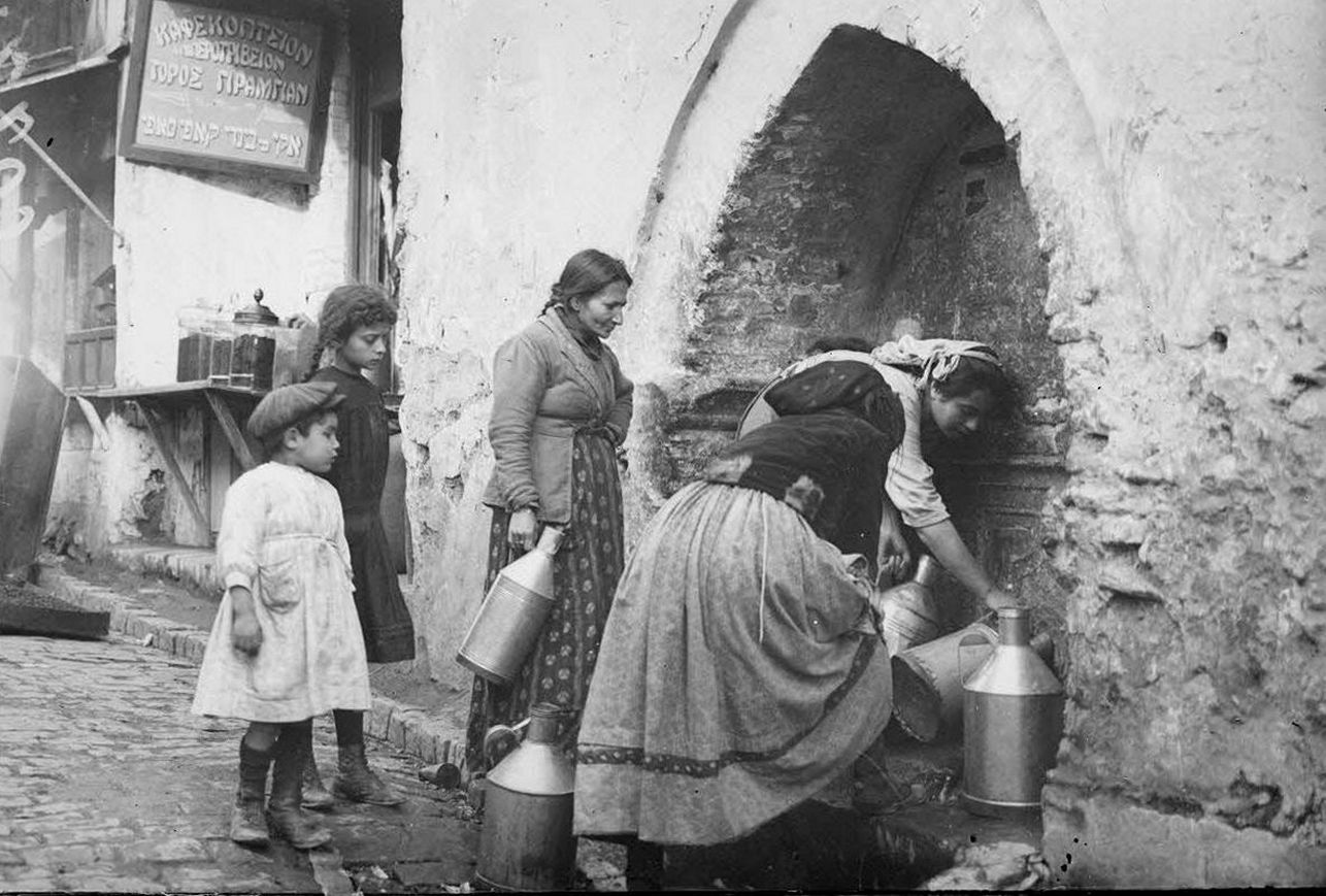 Θεσσαλονίκη