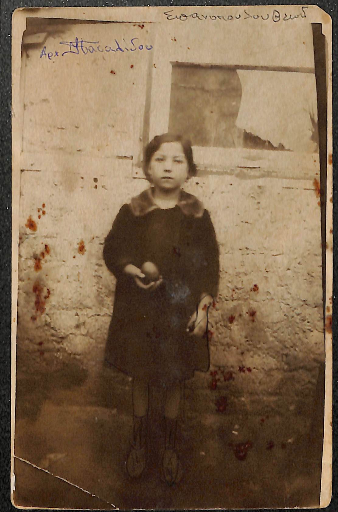 Καλιόπη Σπανοπούλου του Θεοδώρου, 1922
