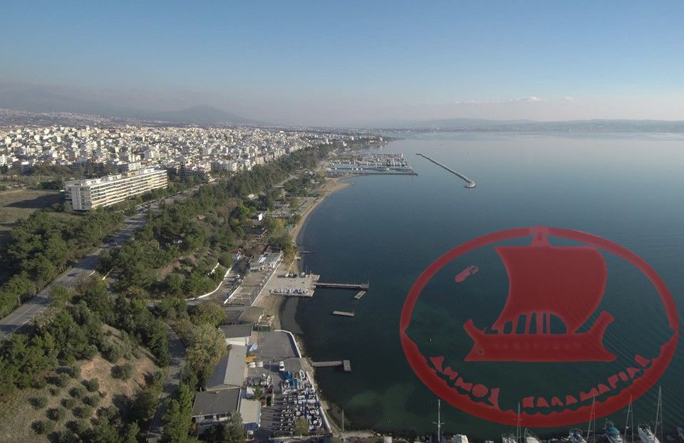 Ο ΝΑΟΚΘ, οι Ναυτοπρόσκοποι, η Πλαζ, η Μαρίνα και τέρμα η Νέα Κρήνη και από πάνω όλοι οι συνοικισμοί του Δήμου.