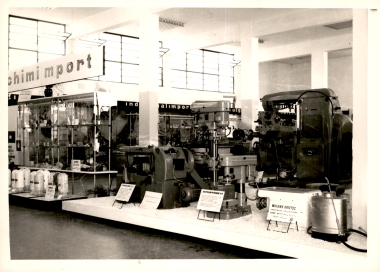 28η ΔΕΘ 1963 Βουλγαρία Φωτογραφία 2