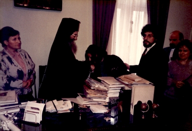 Επίσκεψη Προέδρου ΔΕΘ στο Πατριαρχείο 1985-1989:Φωτογραφία 34