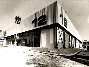 46η ΔΕΘ Εγκαίνια Περίπτερο 12 1981:Φωτογραφία 7