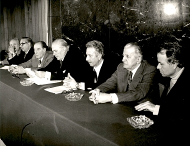 43η ΔΕΘ 1978:Φωτογραφία 24