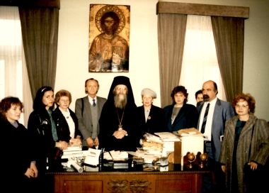 Επίσκεψη Προέδρου ΔΕΘ στο Πατριαρχείο 1985-1989:Φωτογραφία 1