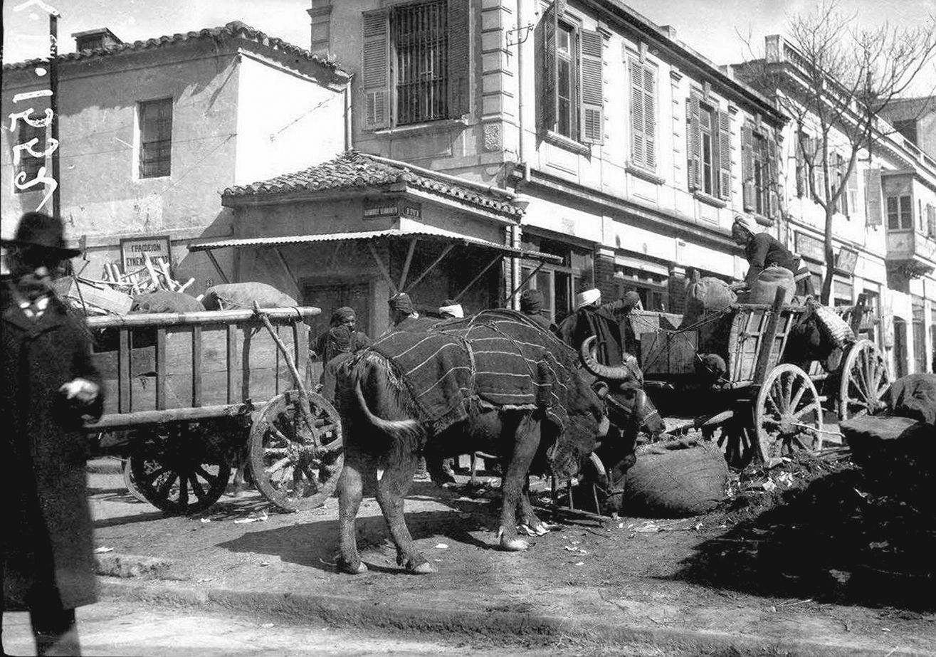 Θεσσαλονίκη