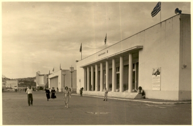 16η ΔΕΘ 1951 Απόψεις ΔΕΘ, Περίπτερα :Φωτογραφία 24