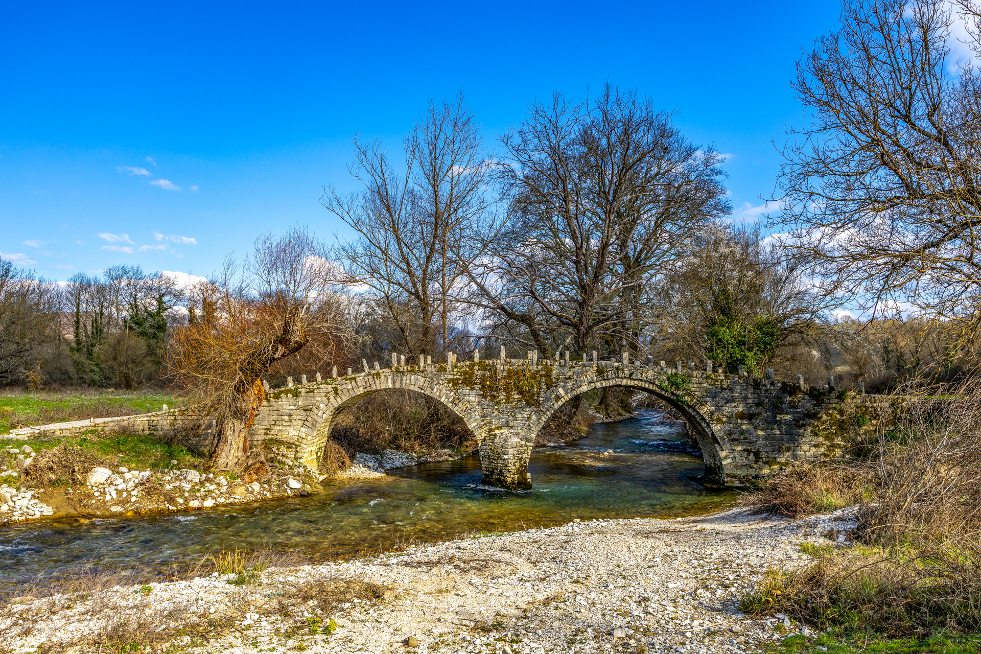 Πωγωνι Ευρύτερη Περιοχή