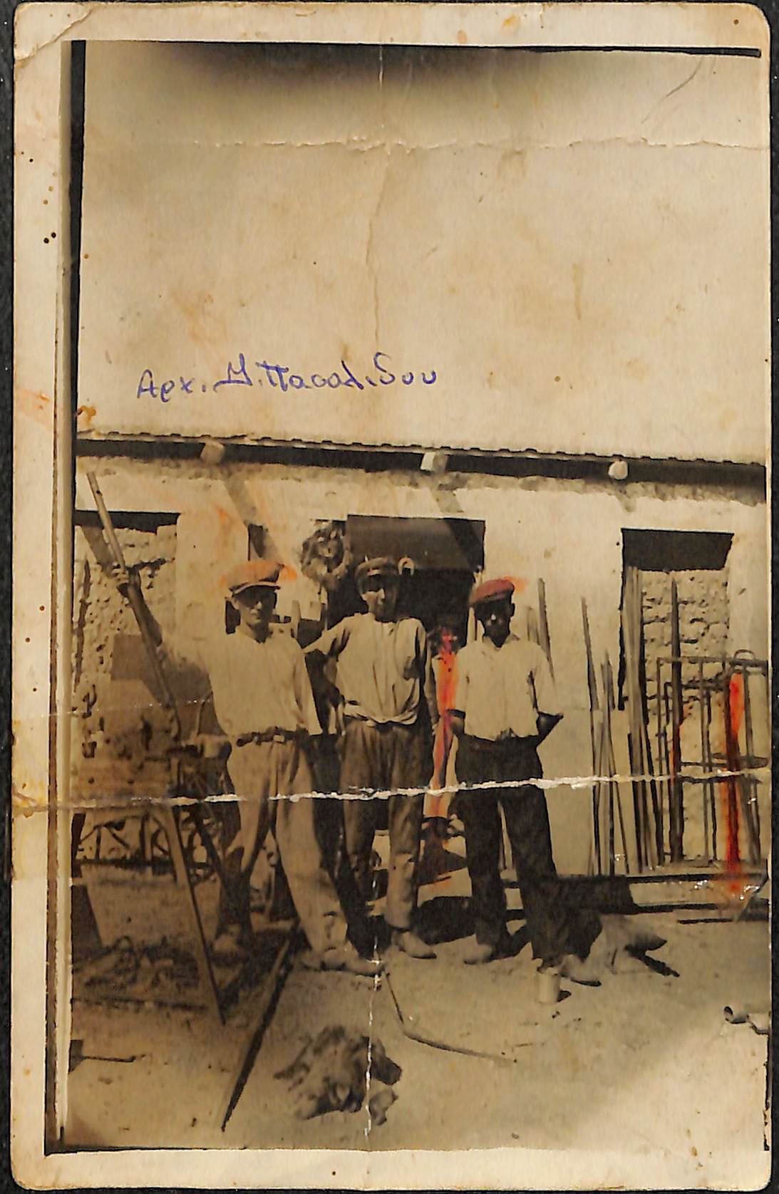 Λαβασάς Σίμος, Σούρμενα, 1935