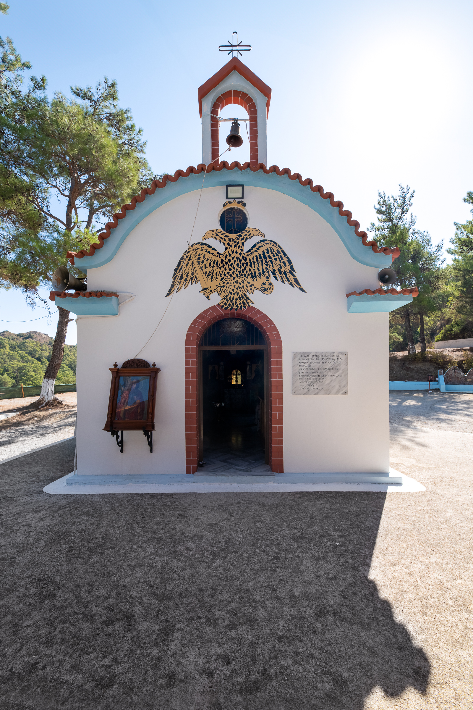 Αγία Άννα, Καλαβάρδα