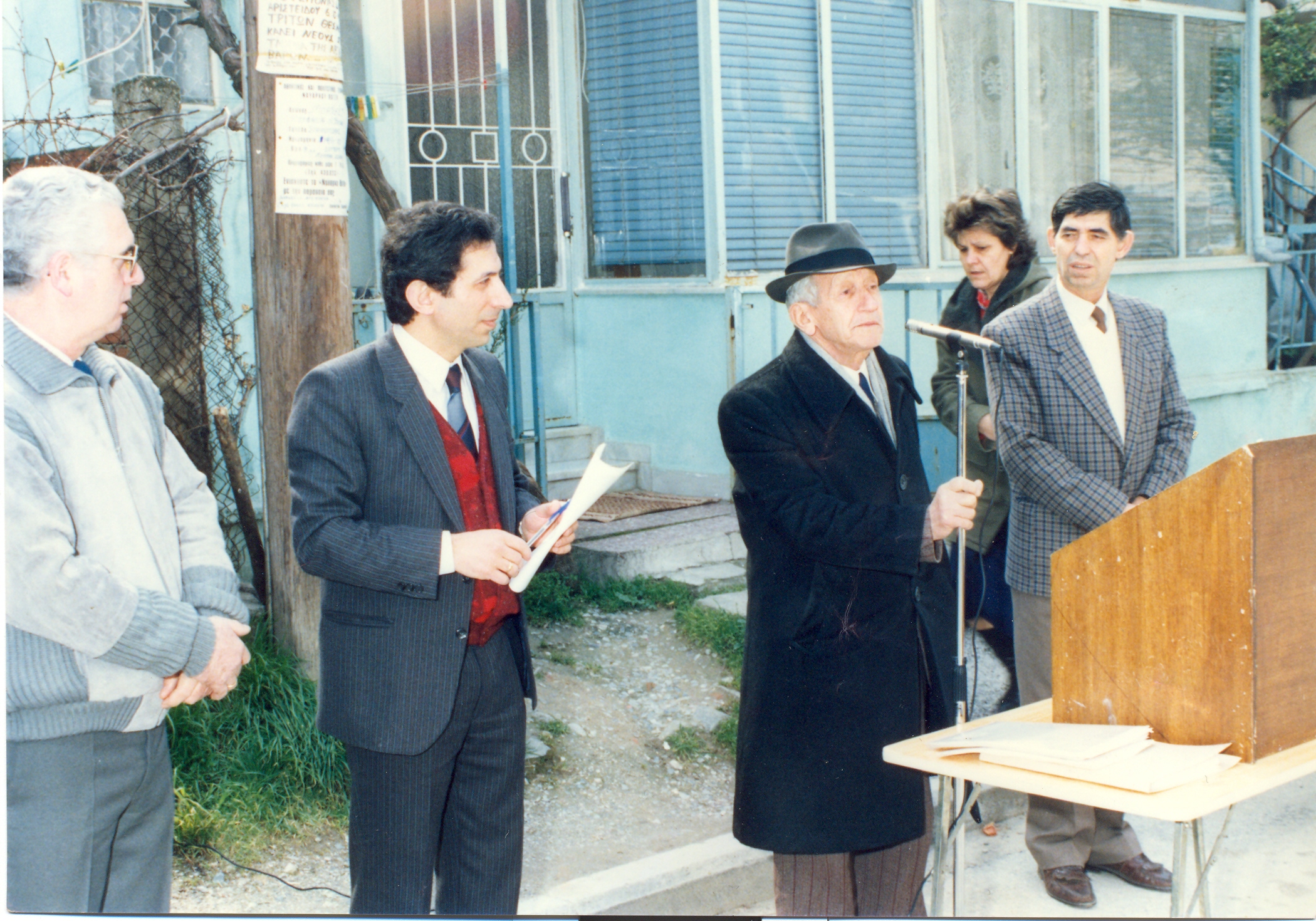 Ο επί 32 χρόνια πρόεδρος του συλλόγου Χρήστος Ευσταθιάδης απευθύνεται σε αθλητές και μέλη του συλλόγου.