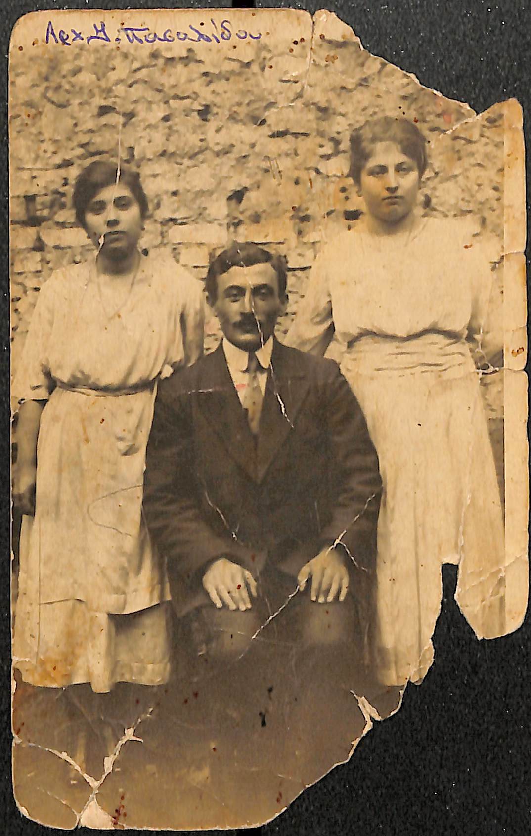 Ασβεστόπουλος Γεώργιος και Ελισάβετ, Πόντος 1920