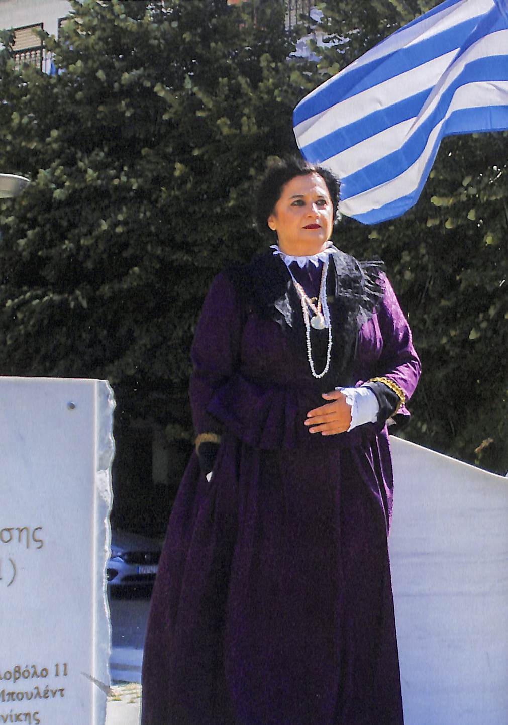 Παραδοσιακή φορεσιά Ανδριανούπολης