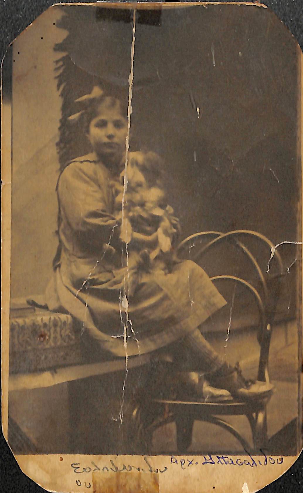 Σολομονίδου Ουρανία, γεν. 1906 στην Κρώμνη της Τραπεζούντας