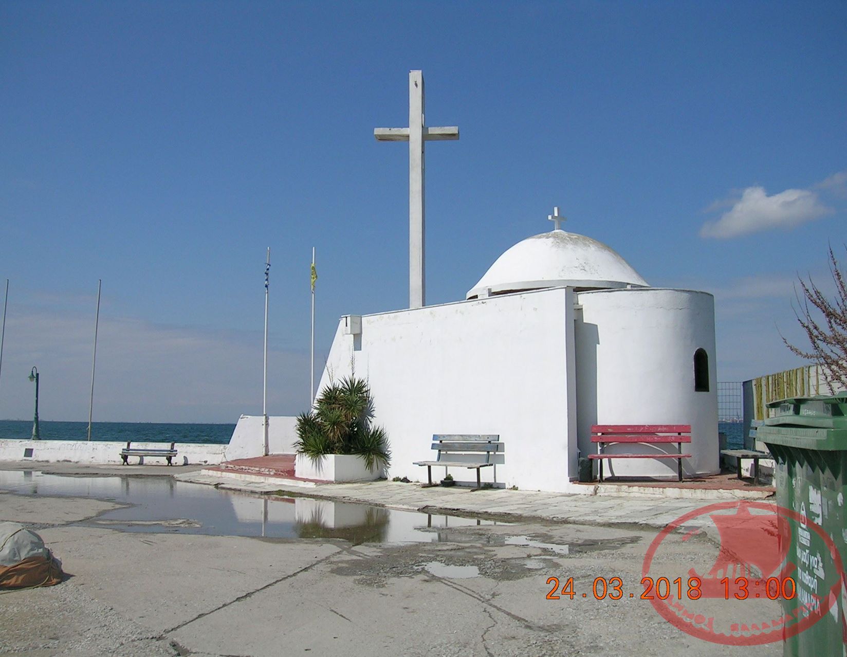 Καραμπουρνάκι. Εκκλησάκι Ναυτικού Ομίλου Θεσσαλονίκης
