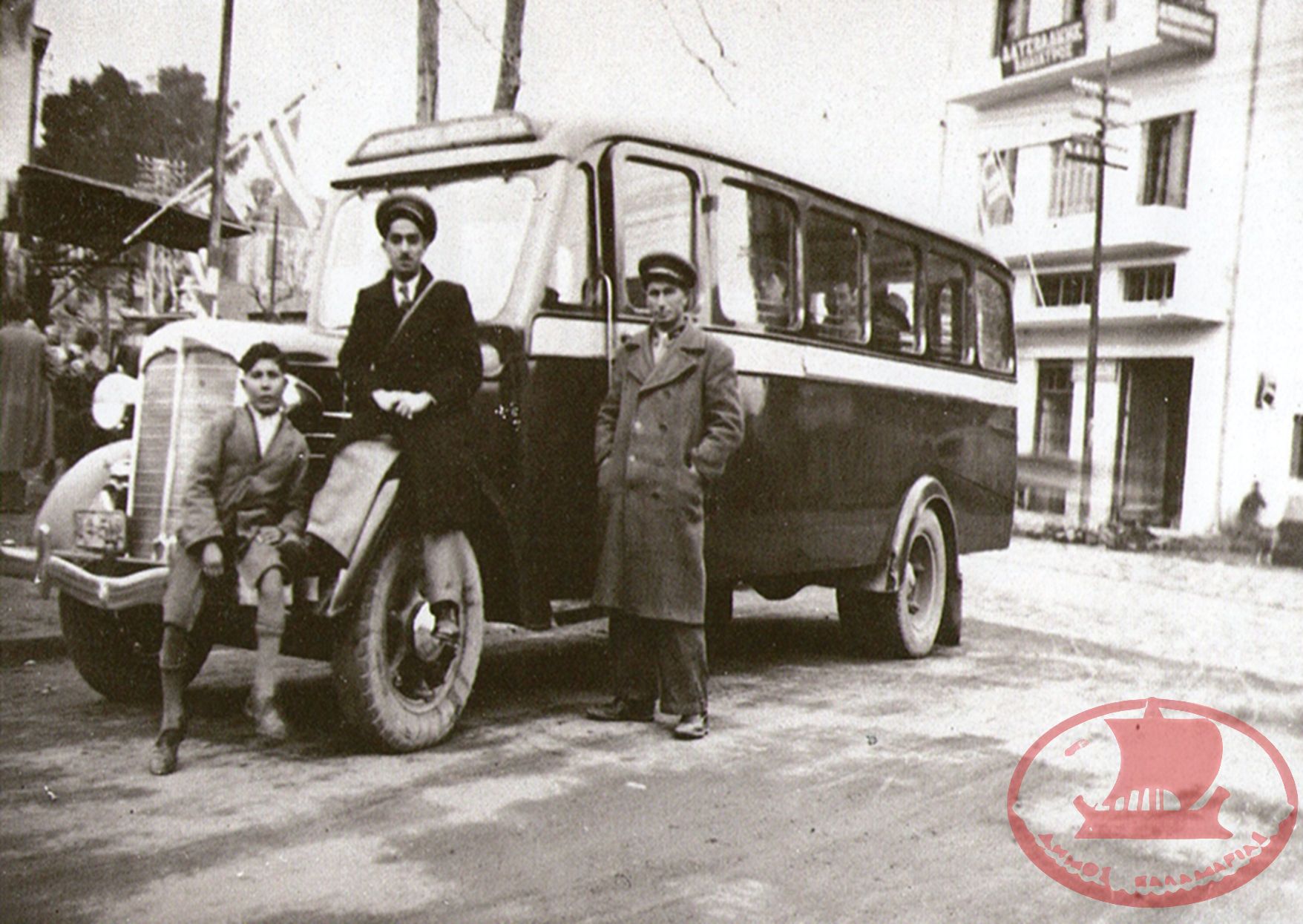 Λεωφορείο που έκανε το δρομολόγιο Καλαμαριά-Ντεπώ, το 1935 – 1940