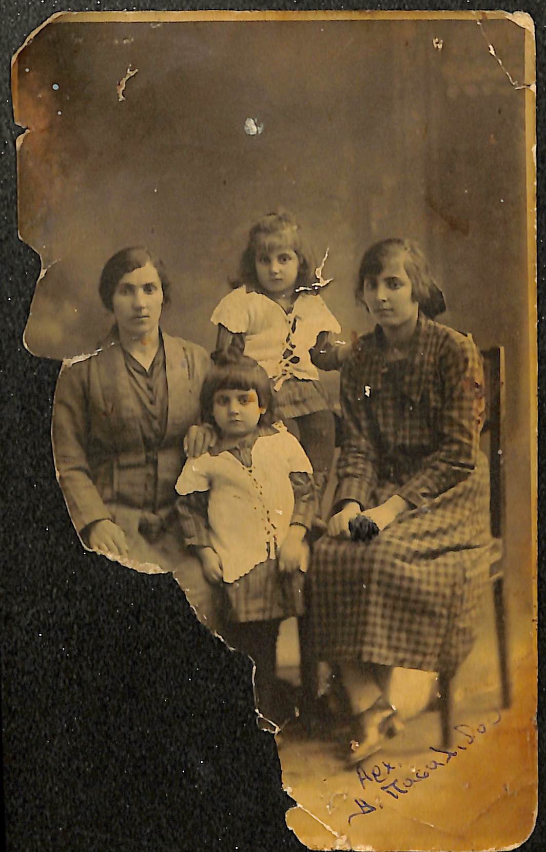 Χαρίκλεια Τριανταφυλίδου, 1926