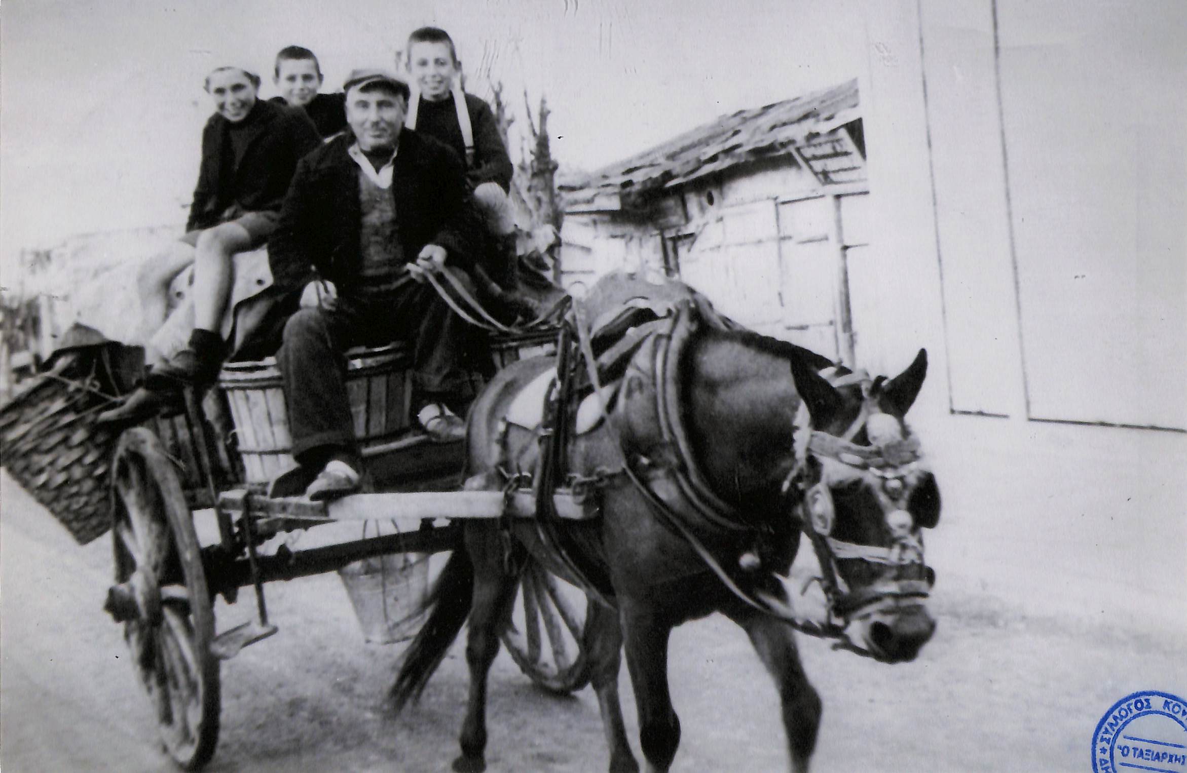 Κουριώτες Στέλιος, Μιχάλης, Κώστας, Γιάννης Κουρούπης, 1948