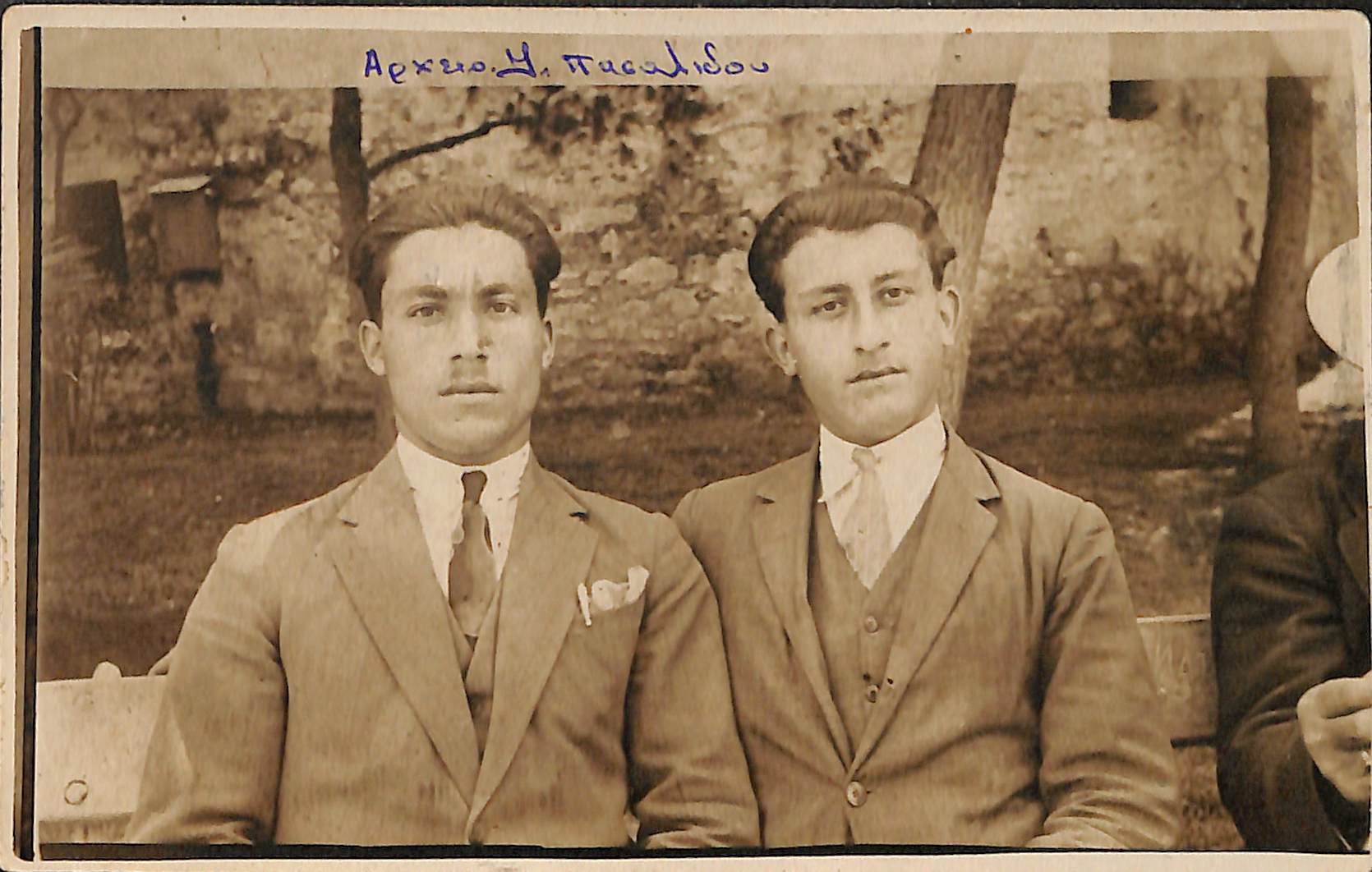 Στάθης & Μιχάλης Σπανόπουλος, 1929
