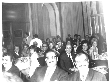 12ο ΦΕΚ 1971:Φωτογραφία 78