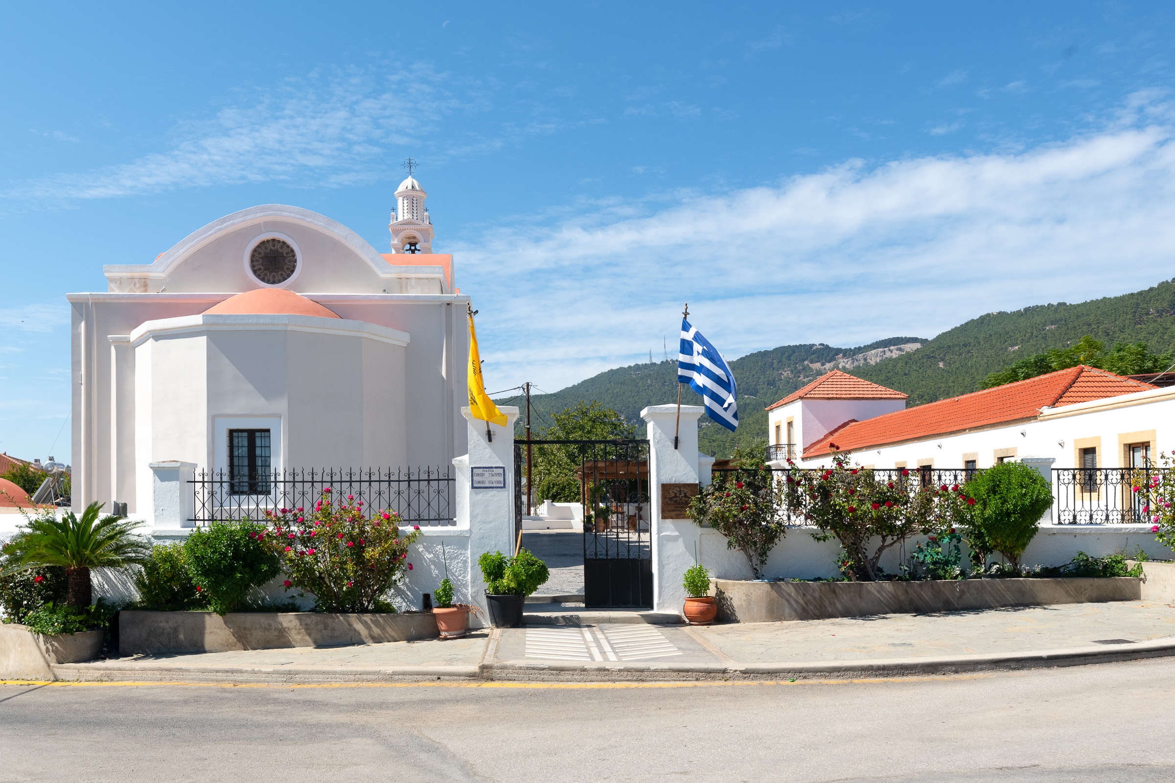 Ύψωσις του Τιμίου Σταυρού, Απόλλωνα